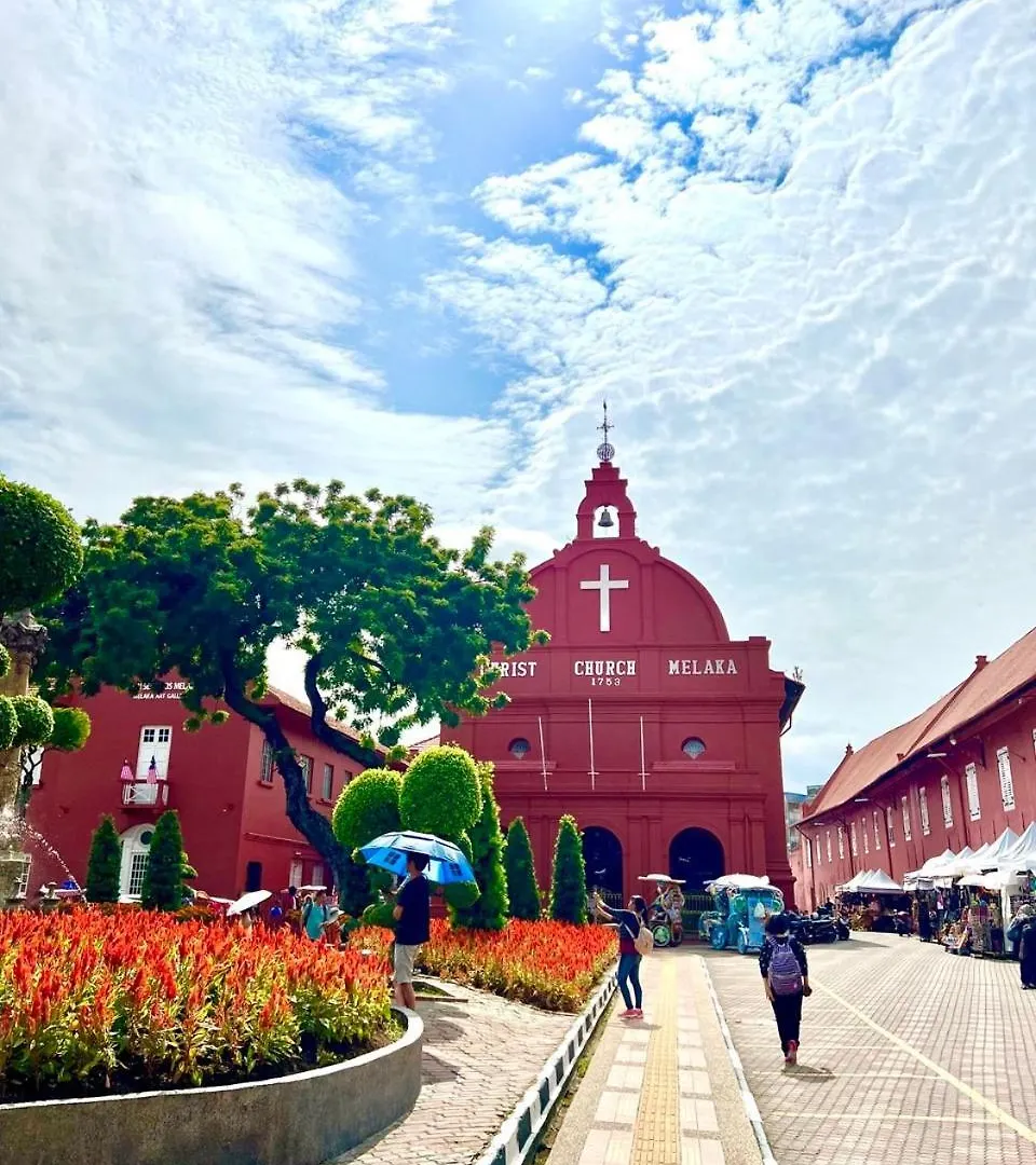 فندق Courtyard By Marriott Melaka ملقا